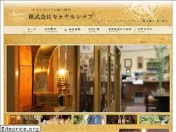 Sites similar to canalship.co.jp
