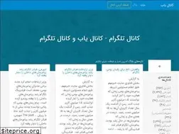 Sites similar to canalyab.com