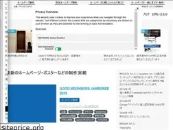 Sites similar to canamen.co.jp