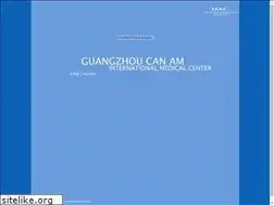Sites similar to canamhealthcare.com