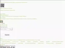 Sites similar to canapeclub.ru