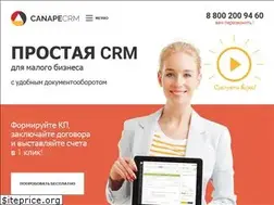 Sites similar to canapecrm.ru