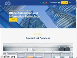 Sites similar to canar.com.sa