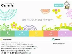 Sites similar to canaria-tokyo.co.jp