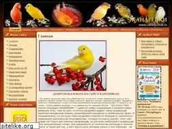Sites similar to canaria.msk.ru