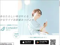 Sites similar to canary-app.jp