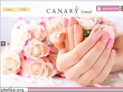 Sites similar to canary.com.hk