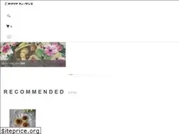 Sites similar to canaryteadance.com