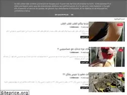 Sites similar to canarywrd.blogspot.com