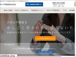 Sites similar to canau.jp