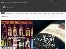 Sites similar to canava.gr