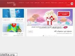 Sites similar to canbo.ir
