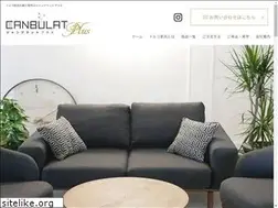 Sites similar to canbulat-plus.com