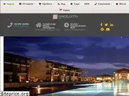 Sites similar to cancelletto.gr