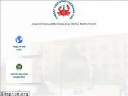 Sites similar to cancer-center.gov.mn