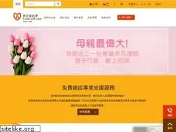 Sites similar to cancer-fund.org