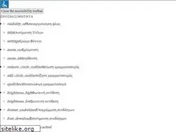 Sites similar to cancer-society.gr