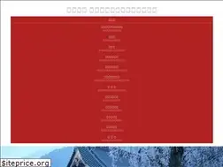 Sites similar to cancer-survivor.jp