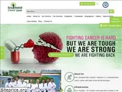 Sites similar to cancer-treatment-madurai.com