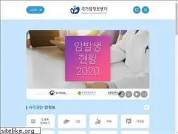 Sites similar to cancer.go.kr