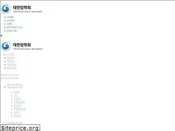 Sites similar to cancer.or.kr
