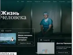 Sites similar to cancer.takiedela.ru