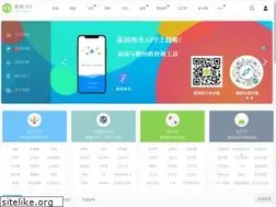 Sites similar to cancer123.com