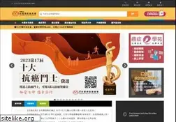 Sites similar to canceraway.org.tw