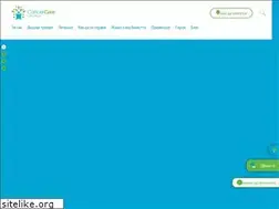 Sites similar to cancercare.bg