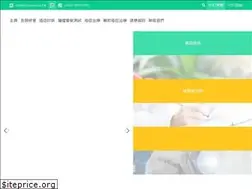 Sites similar to cancercare.hk