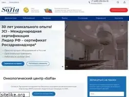 Sites similar to cancercentersofia.ru