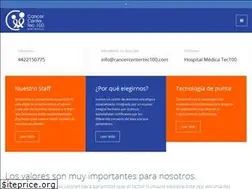Sites similar to cancercentertec100.com