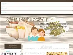 Sites similar to cancerissues.com