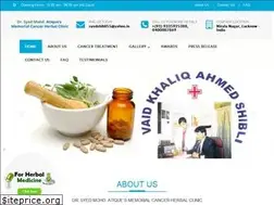 Sites similar to cancervaid.com