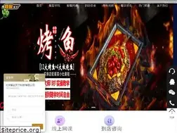 Sites similar to canchuangtianxia.com