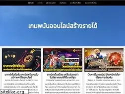 Sites similar to cancionesnuevas.org