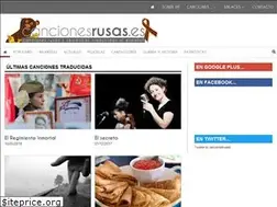 Sites similar to cancionesrusas.es