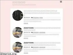Sites similar to cancoro.com