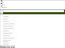Sites similar to cancunvidasana.com