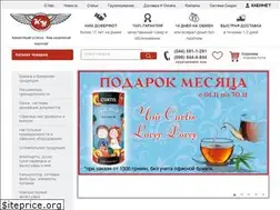 Sites similar to cancuspih.com