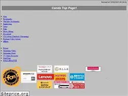 Sites similar to canda.jp