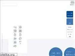 Sites similar to candc-dental.com