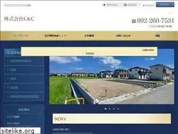 Sites similar to candc-group.jp