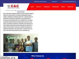 Sites similar to candcwomanshospital.com