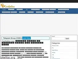 Sites similar to candefine.com
