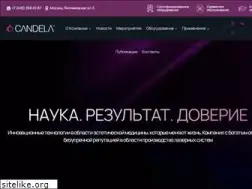 Sites similar to candela-laser.ru