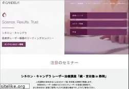 Sites similar to candelakk.jp