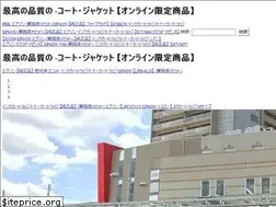 Sites similar to candelita.is