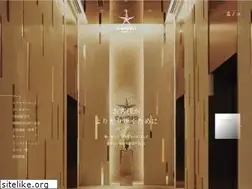 Sites similar to candeohotels.com