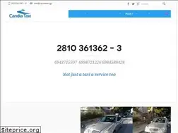 Sites similar to candiataxi.gr